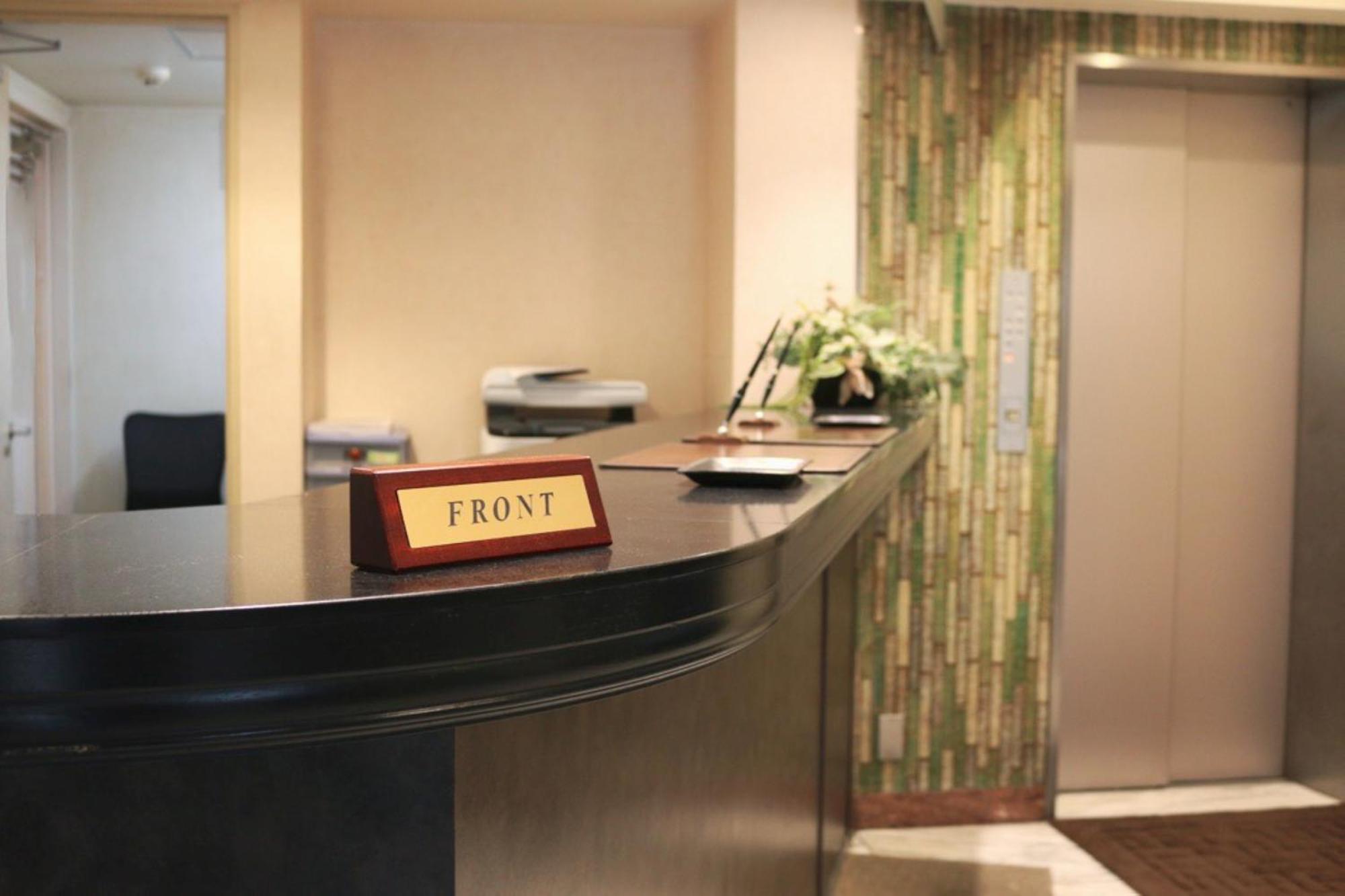 Hotel Shinjuku Sun Park Prefektura Tokio