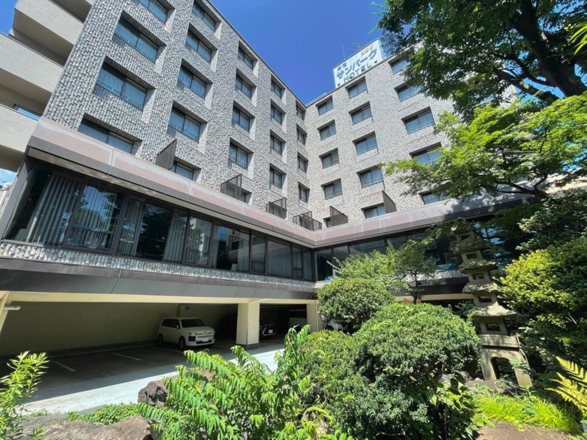 Shinjuku Sun Park Hotel Prefektura Tokio