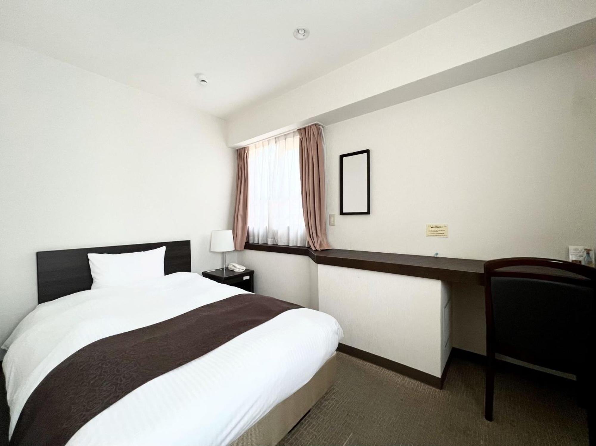 Shinjuku Sun Park Hotel Tokio
